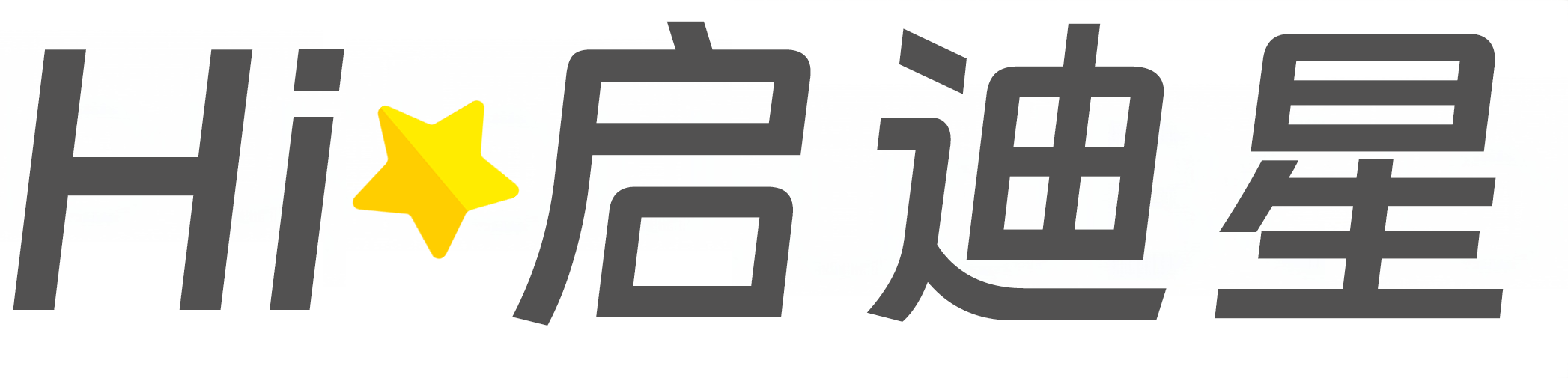城市轨道交通工程技术论文怎么写|论文辅导|论文查重|论文降AI|论文润色|论文选题|毕业论文